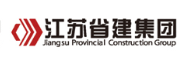 花山省建集团