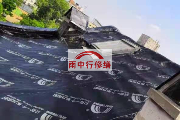 花山屋面防水材料选用常见问题